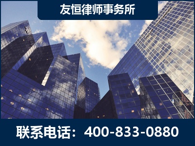 徐州-继承律师