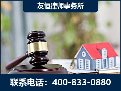 徐州-万保险合同欺诈撤销案