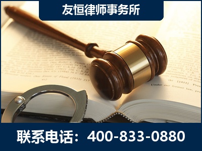 徐州-某著名培训机构诈骗案