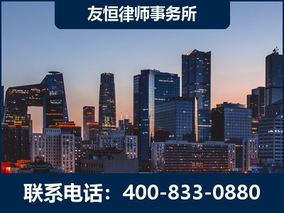 徐州-刑事辩护律师---郑祥律师