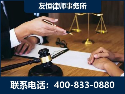 徐州-故意伤害致人死亡案件