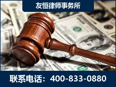 徐州-李某委托型诈骗案