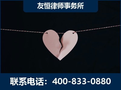 徐州-继承律师----杨凌波律师