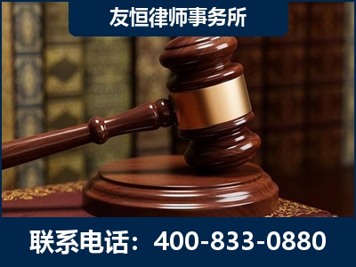徐州-杨凌波律师