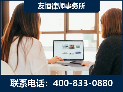 徐州-职务犯罪律师