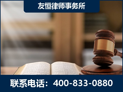 徐州-合同诈骗改判无罪