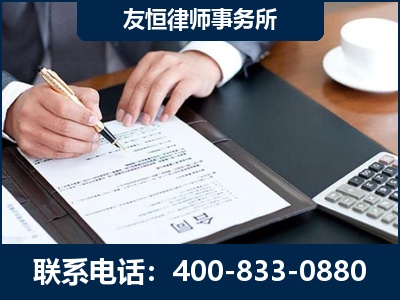 徐州-销售代理合同减损一亿元案