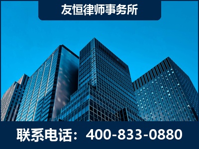 徐州-刑事律师