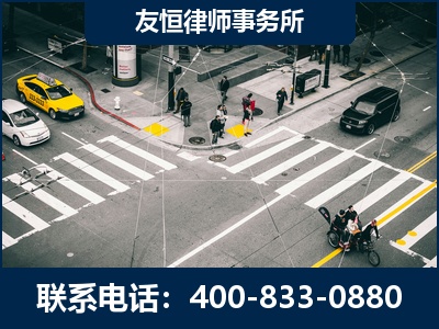 徐州-刑事辩护律师