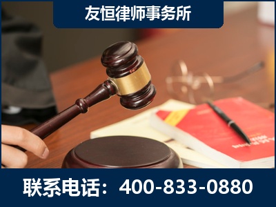徐州-经济适用房借名买房过户案