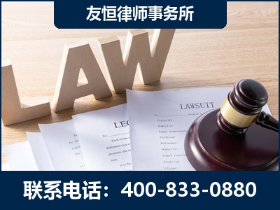 徐州-伪造婚内五百万债务离婚案